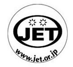 通訊JET認證