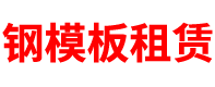 深圳市環(huán)測威檢測技術(shù)有限公司